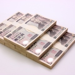 191位のイメージ