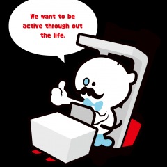 21位のイメージ