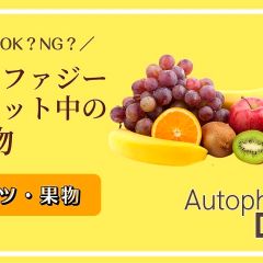 25位のイメージ