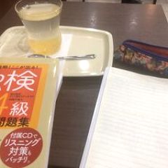 216位のイメージ