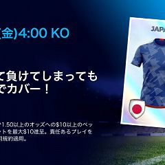 50位のイメージ