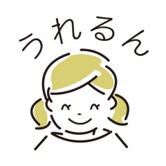 65位のイメージ