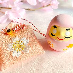 12位のイメージ