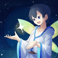 13位のイメージ