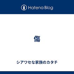 56位のイメージ