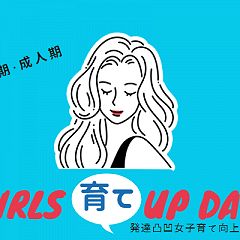 305位のイメージ