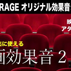 23位のイメージ