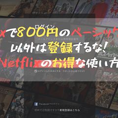 57位のイメージ