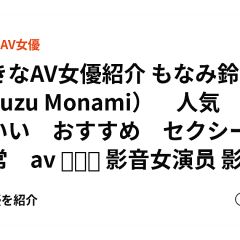 47位のイメージ