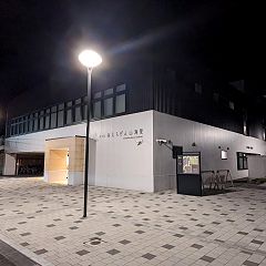 21位のイメージ