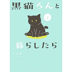 70位のイメージ