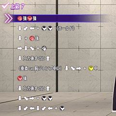 130位のイメージ