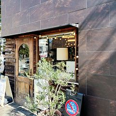 23位のイメージ