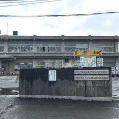 21位のイメージ