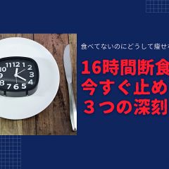 107位のイメージ