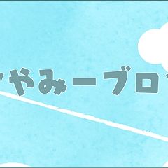 74位のイメージ