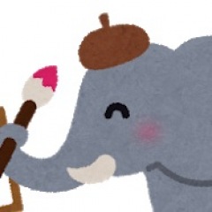 139位のイメージ