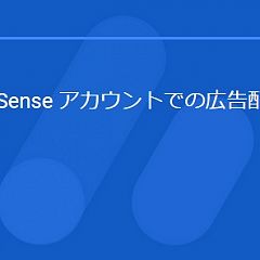 114位のイメージ