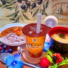 13位のイメージ