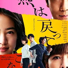 49位のイメージ