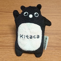 82位のイメージ