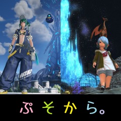 44位のイメージ