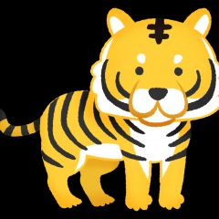 56位のイメージ