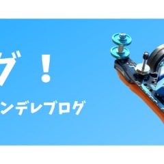 35位のイメージ