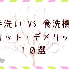 58位のイメージ