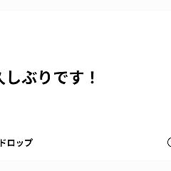 73位のイメージ