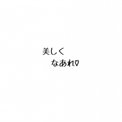 22位のイメージ
