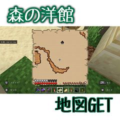 70位のイメージ