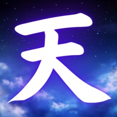 23位のイメージ