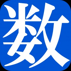 20位のイメージ