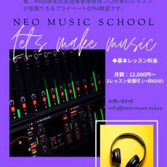 23位のイメージ