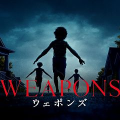 85位のイメージ