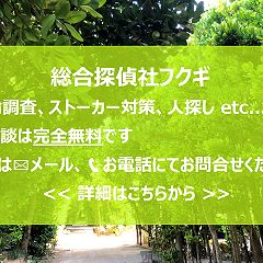 29位のイメージ