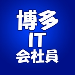 10位のイメージ