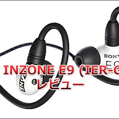 133位のイメージ