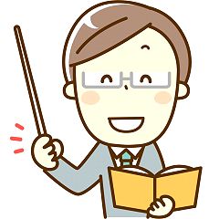 23位のイメージ