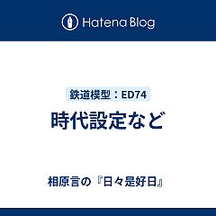 62位のイメージ