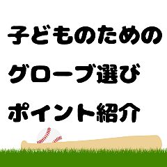 24位のイメージ