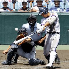 138位のイメージ