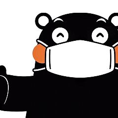 32位のイメージ