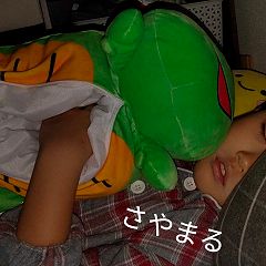 11位のイメージ