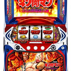 14位のイメージ