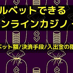 37位のイメージ