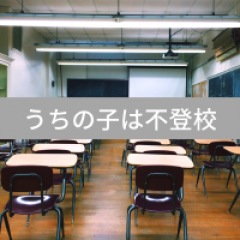 19位のイメージ