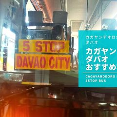 22位のイメージ