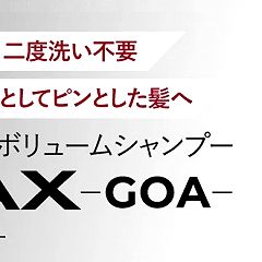21位のイメージ